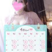 春香(はるか)♥ドエロ美巨乳美女 夢の中で……💞 美魔女コレクション