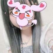 るる 残り2日🥰 Lolipop（ロリポップ）