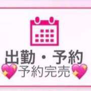 ヒメ日記 2026/07/27 07:02 投稿 かすみ アロー