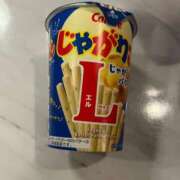 かすみ ちょっと前にありがとう♡ アロー