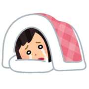 ヒメ日記 2025/01/05 09:06 投稿 ふうか マリン千葉店