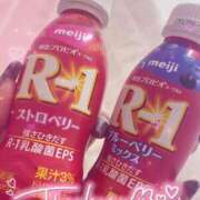 ヒメ日記 2025/11/20 11:02 投稿 ふうか マリン千葉店
