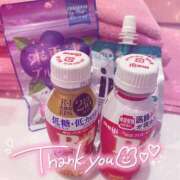 ヒメ日記 2025/11/29 13:10 投稿 ふうか マリン千葉店