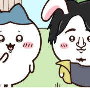 ヒメ日記 2025/02/06 13:08 投稿 笹原ちさと 五十路マダム愛されたい熟女たち 倉敷店（カサブランカグループ）