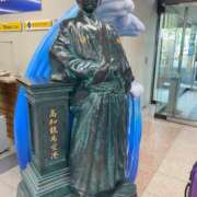 ヒメ日記 2024/12/12 15:48 投稿 明日美(あすみ) 高知デリヘル倶楽部 人妻熟女専門店