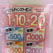 ヒメ日記 2025/07/15 18:00 投稿 ひなた ぼいんWORK