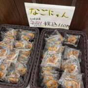 ヒメ日記 2025/03/13 21:47 投稿 はるか 東京デザインリング錦糸町店