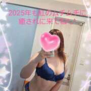 ヒメ日記 2025/01/12 23:00 投稿 紅(べに) カリビアンマッサージ 天使のゆびさき 岡山店