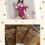 ヒメ日記 2025/02/14 15:04 投稿 紅(べに) カリビアンマッサージ 天使のゆびさき 岡山店