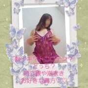 ヒメ日記 2025/04/05 22:16 投稿 紅(べに) カリビアンマッサージ 天使のゆびさき 岡山店