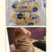 ヒメ日記 2025/04/12 17:04 投稿 紅(べに) カリビアンマッサージ 天使のゆびさき 岡山店