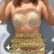 ヒメ日記 2025/05/04 19:30 投稿 紅(べに) カリビアンマッサージ 天使のゆびさき 岡山店