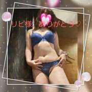 ヒメ日記 2025/07/27 18:40 投稿 紅(べに) カリビアンマッサージ 天使のゆびさき 岡山店