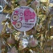 ヒメ日記 2025/04/04 19:20 投稿 のあ 人妻・若妻デリヘル レディプレイス