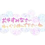 ヒメ日記 2025/05/19 23:43 投稿 のあ 人妻・若妻デリヘル レディプレイス