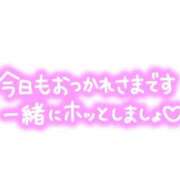 ヒメ日記 2025/07/20 19:49 投稿 のあ 人妻・若妻デリヘル レディプレイス