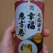 ヒメ日記 2026/02/03 14:45 投稿 のあ 人妻・若妻デリヘル レディプレイス