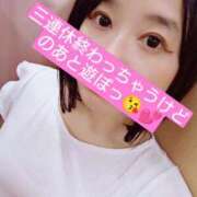 ヒメ日記 2026/10/12 19:56 投稿 のあ 人妻・若妻デリヘル レディプレイス