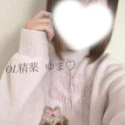 ヒメ日記 2025/11/04 08:48 投稿 姫崎　ゆま OL精薬