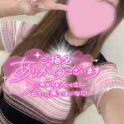 ヒメ日記 2025/11/10 23:03 投稿 姫崎　ゆま OL精薬