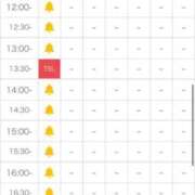 ヒメ日記 2026/01/12 09:03 投稿 姫崎　ゆま OL精薬