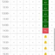 姫崎　ゆま 出勤予定♡ OL精薬