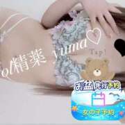 ヒメ日記 2026/08/04 11:55 投稿 姫崎　ゆま OL精薬