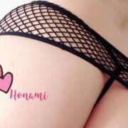 ヒメ日記 2025/06/06 00:31 投稿 町田　ほなみ 熟女パラダイス池袋店(カサブランカグループ)