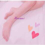 ヒメ日記 2025/09/02 00:16 投稿 町田　ほなみ 熟女パラダイス池袋店(カサブランカグループ)