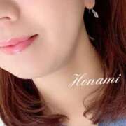 町田　ほなみ サンクスレター　11/24 熟女パラダイス池袋店(カサブランカグループ)