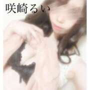 ヒメ日記 2024/12/07 09:03 投稿 咲崎　るい YUDEN〜油殿〜谷九・日本橋店