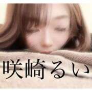 ヒメ日記 2024/12/18 14:31 投稿 咲崎　るい YUDEN〜油殿〜谷九・日本橋店