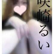 ヒメ日記 2024/12/20 20:05 投稿 咲崎　るい YUDEN〜油殿〜谷九・日本橋店