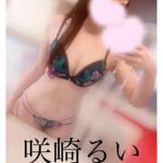 ヒメ日記 2025/01/13 13:00 投稿 咲崎　るい YUDEN〜油殿〜谷九・日本橋店