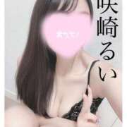 ヒメ日記 2025/01/26 13:16 投稿 咲崎　るい YUDEN〜油殿〜谷九・日本橋店