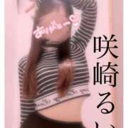 ヒメ日記 2025/02/05 18:12 投稿 咲崎　るい YUDEN〜油殿〜谷九・日本橋店