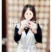 ヒメ日記 2025/02/05 21:33 投稿 咲崎　るい YUDEN〜油殿〜谷九・日本橋店