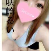 ヒメ日記 2025/02/05 22:30 投稿 咲崎　るい YUDEN〜油殿〜谷九・日本橋店