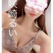 ヒメ日記 2025/02/06 13:25 投稿 咲崎　るい YUDEN〜油殿〜谷九・日本橋店