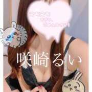 ヒメ日記 2025/02/08 16:31 投稿 咲崎　るい YUDEN〜油殿〜谷九・日本橋店