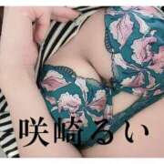 ヒメ日記 2025/02/15 13:47 投稿 咲崎　るい YUDEN〜油殿〜谷九・日本橋店