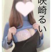 ヒメ日記 2025/02/22 13:40 投稿 咲崎　るい YUDEN〜油殿〜谷九・日本橋店