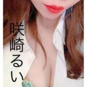 ヒメ日記 2025/02/25 12:04 投稿 咲崎　るい YUDEN〜油殿〜谷九・日本橋店