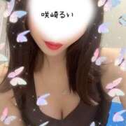 ヒメ日記 2025/04/07 12:19 投稿 咲崎　るい YUDEN〜油殿〜谷九・日本橋店