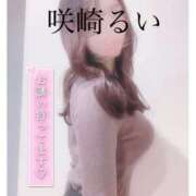 ヒメ日記 2025/04/09 10:53 投稿 咲崎　るい YUDEN〜油殿〜谷九・日本橋店