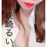 ヒメ日記 2025/04/24 20:28 投稿 咲崎　るい YUDEN〜油殿〜谷九・日本橋店