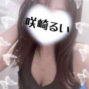 ヒメ日記 2025/04/28 11:15 投稿 咲崎　るい YUDEN〜油殿〜谷九・日本橋店