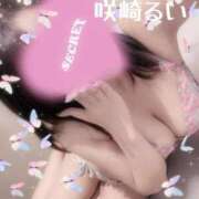 ヒメ日記 2025/05/09 09:23 投稿 咲崎　るい YUDEN〜油殿〜谷九・日本橋店