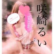 ヒメ日記 2025/05/19 15:28 投稿 咲崎　るい YUDEN〜油殿〜谷九・日本橋店