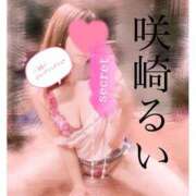 ヒメ日記 2025/05/19 15:33 投稿 咲崎　るい YUDEN〜油殿〜谷九・日本橋店